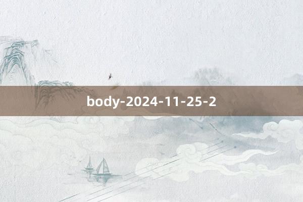 body-2024-11-25-2