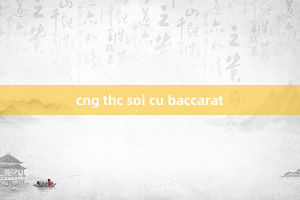 cng thc soi cu baccarat