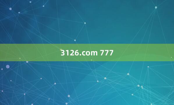 3126.com 777