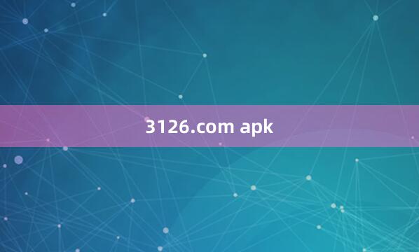 3126.com apk