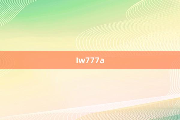 Iw777a