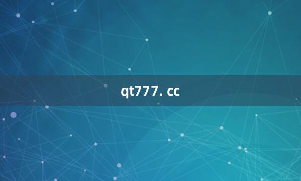 qt777. cc