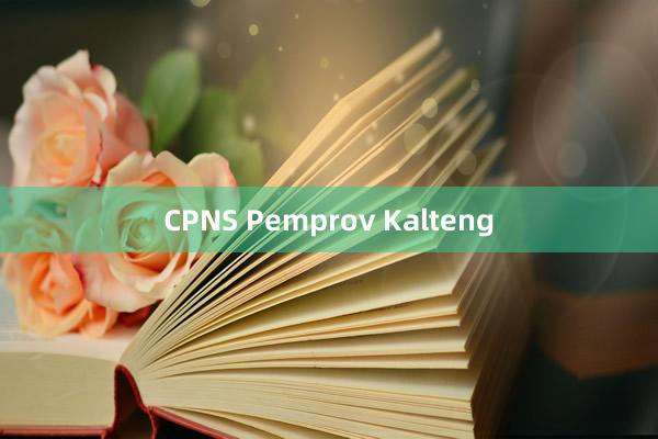 CPNS Pemprov Kalteng