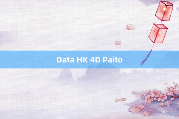 Data HK 4D Paito