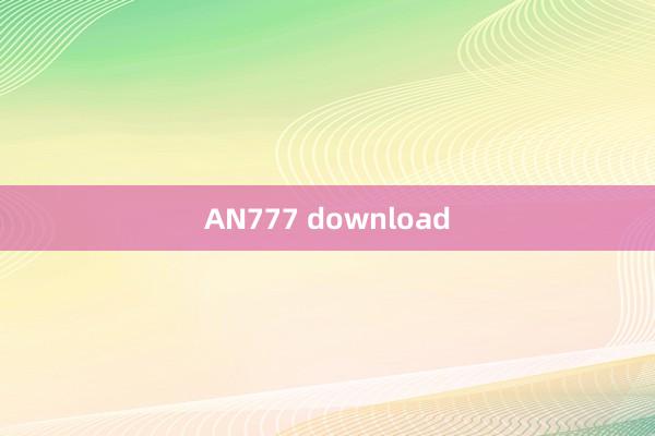 AN777 download