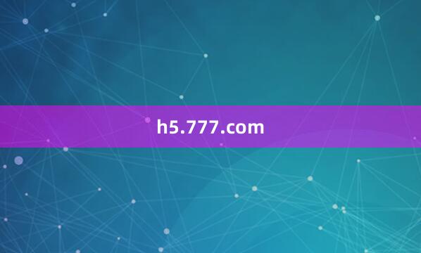 h5.777.com