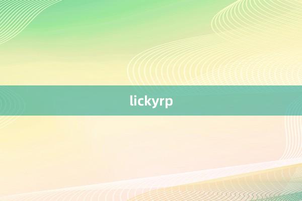 lickyrp