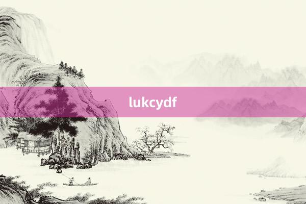 lukcydf