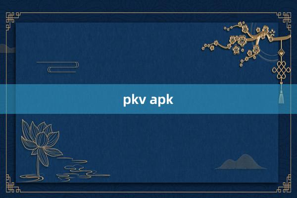 pkv apk