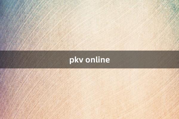 pkv online