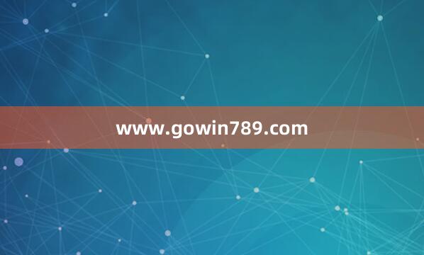 www.gowin789.com