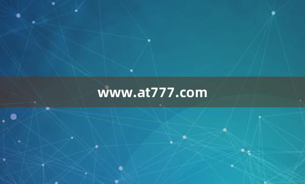 www.at777.com