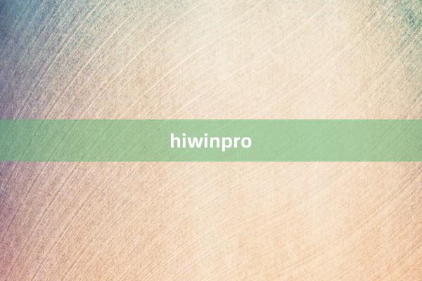 hiwinpro