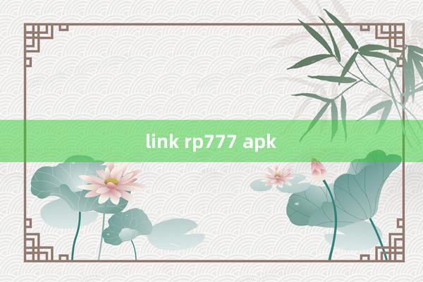 link rp777 apk