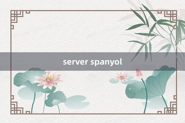 server spanyol