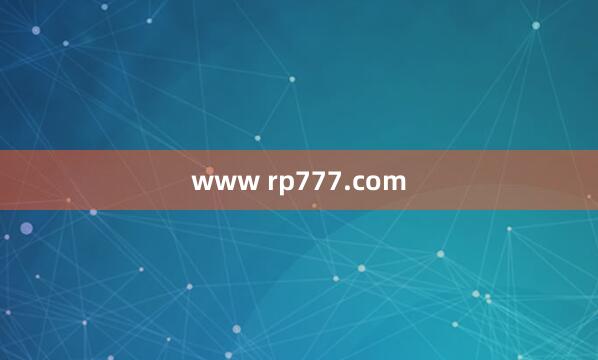 www rp777.com