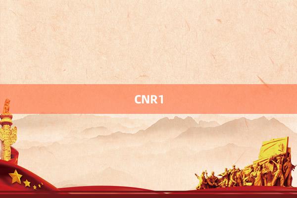 CNR1